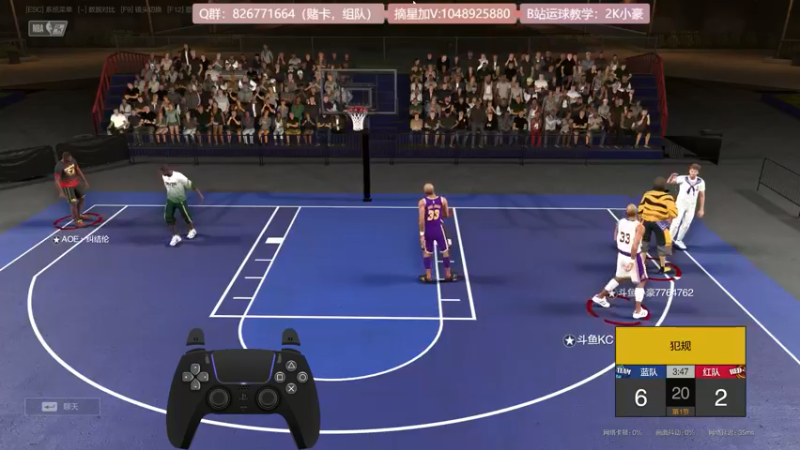 【2021-11-29 15点场】KC丶小豪：小豪：Shooter King