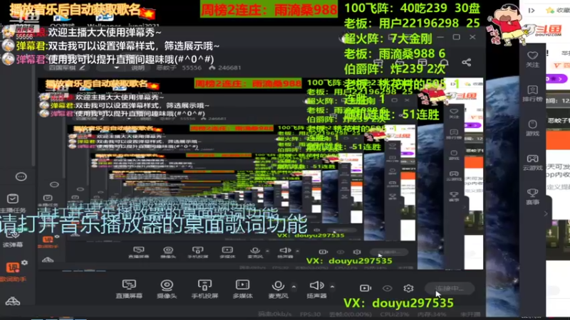 【2021-11-30 20点场】恶蚊子：今夜秀翻全场！！！