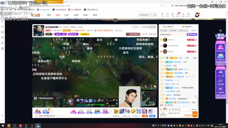 【2021-11-29 22点场】风霖zzz：努力的第8天