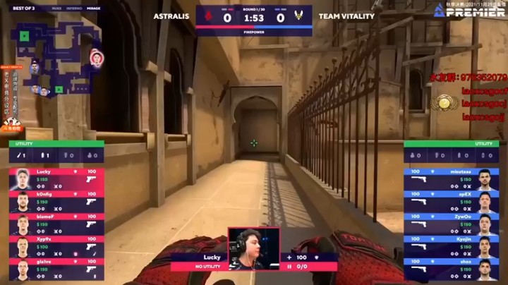 【loveyou_qq】：ASTRALIS VS VITALITY