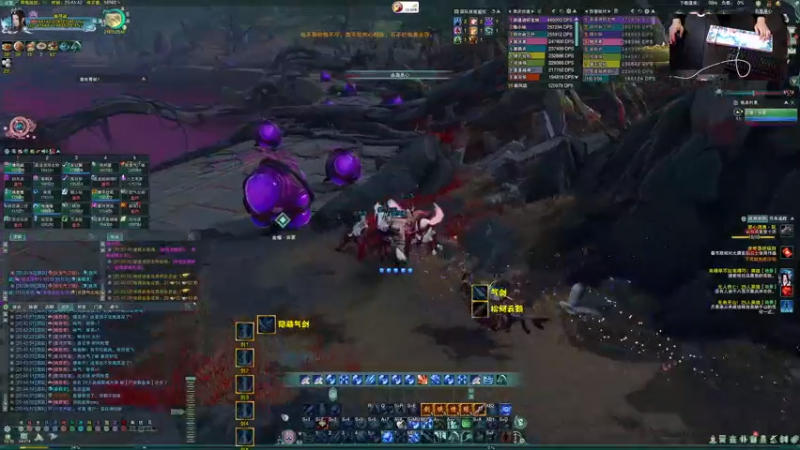 【2021-11-29 20点场】S7R1K3R：今天剑网三