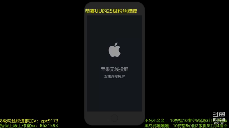 【2021-11-30 18点场】青鸾少年云天河：狂暴芈月瞬吸千血！