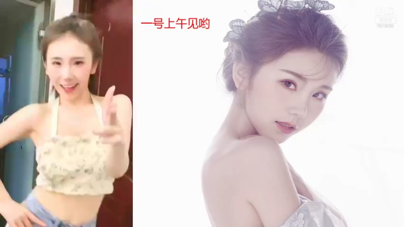 【2021-11-30 04点场】熊小怡呀：眼睛发炎充血了休息几天…………
