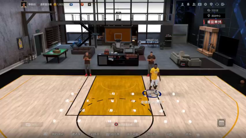 【2021-11-29 19点场】孟孟孟孟辰：还是喜欢玩恐惧之间啊