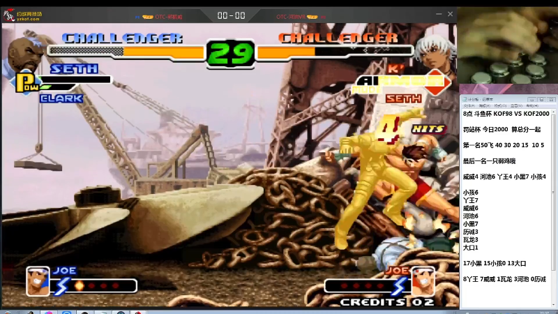 【格斗游戏】战神_河池VR的精彩时刻 20211130 14点场