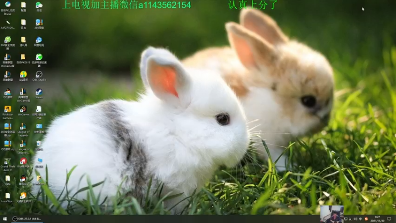 【2021-11-30 00点场】一万九千把大头：季前赛第一个王者大头加强了