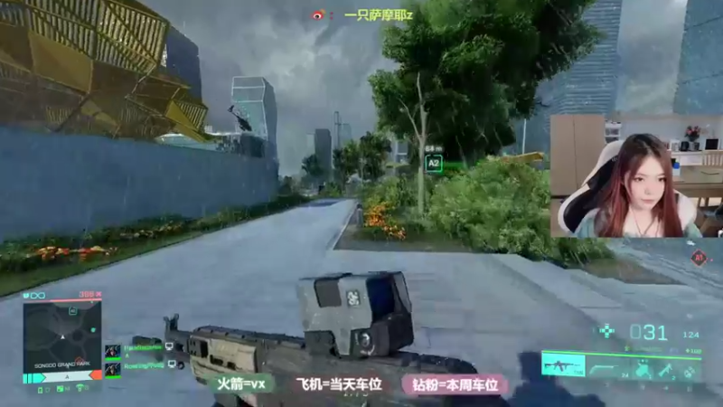 【2021-11-29 16点场】一只萨摩耶zz：【御姐音】只能换电脑能解决了