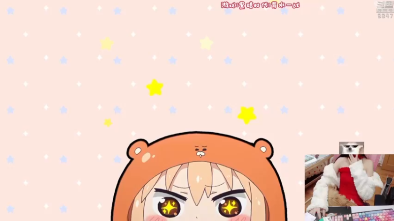 【2021-11-30 19点场】丶干物喵：干物喵❤中世纪版亿万僵尸~