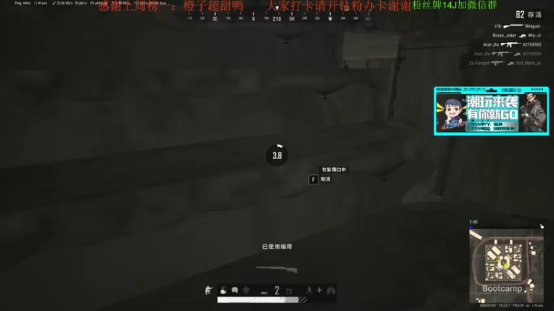 【2021-11-30 15点场】4AM王欣：下午3点澳洲比赛