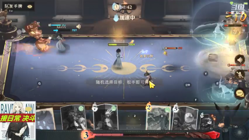 【2021-11-30 15点场】丶不慎：哈利波特魔法觉醒~