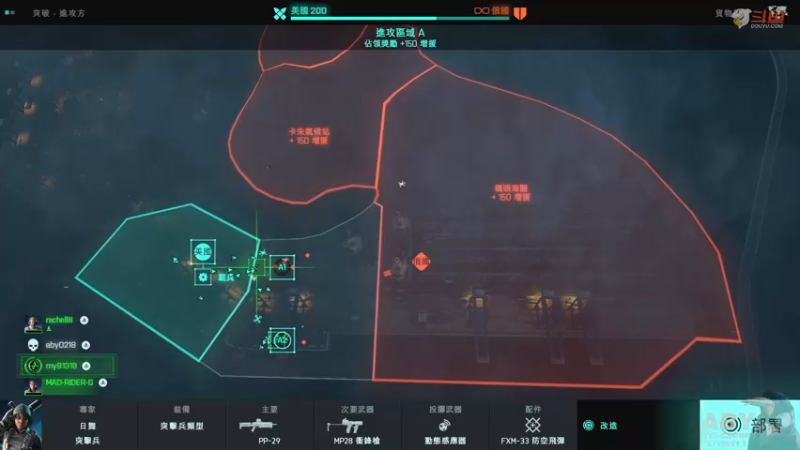 【2021-11-28 16点场】Aby叔叔：[ps4战地2042]手柄豚豚