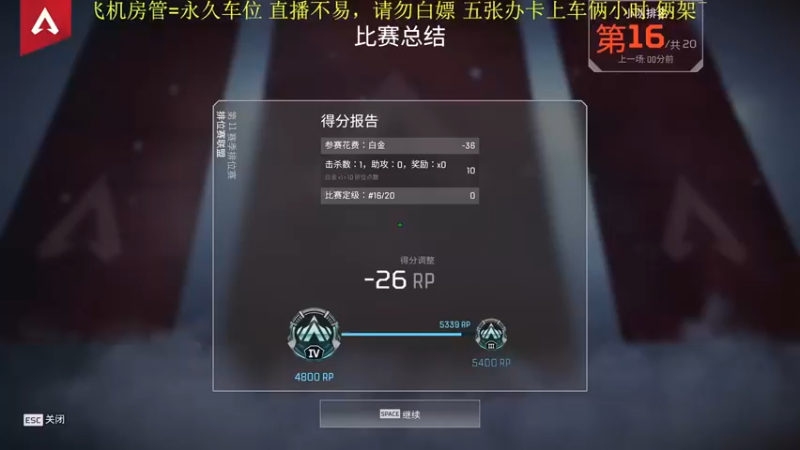 【2021-11-27 17点场】不二先生98：有人带我玩吗 707483