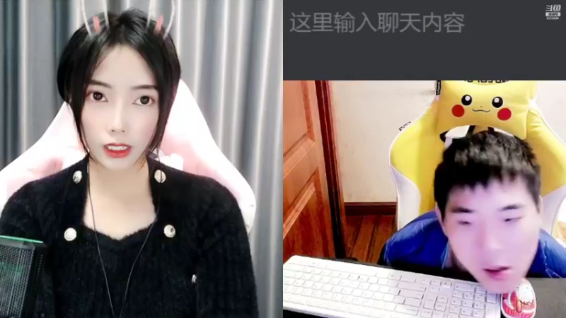 【2021-11-29 17点场】LEN冷静：谢谢大家一直支持鼓励。我会更好的