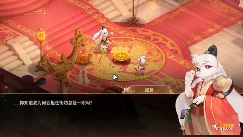 【2021-11-27 23点场】金子十八岁：大话西游手游啊