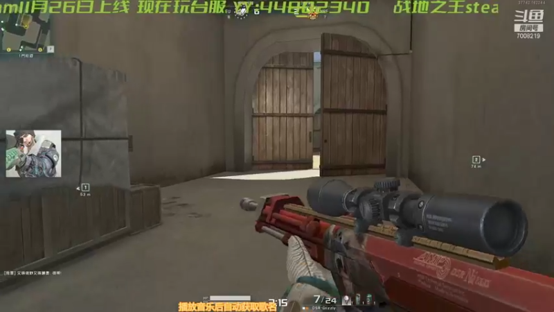 【2021-11-25 18点场】一壶老龙井：7008219 今天 牛牛牛