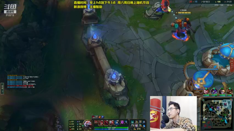 【2021-11-30 13点场】智勋勋勋勋：智勋：先攻流男刀打野教学！