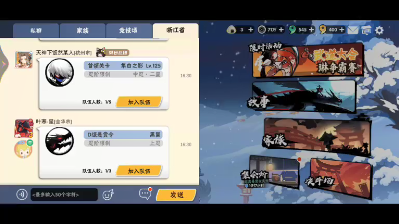 【2021-11-30 16点场】冰冰家的小猫咪：一只秃头猫咪