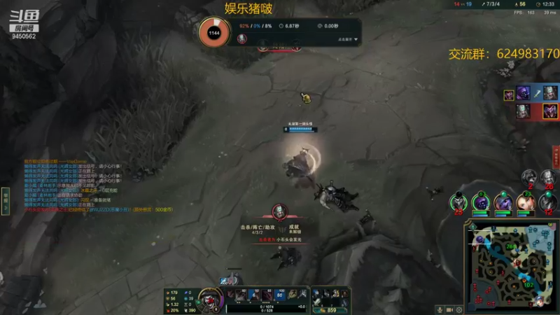 【2021-11-30 00点场】章发财丶：精神攻击啊！！！