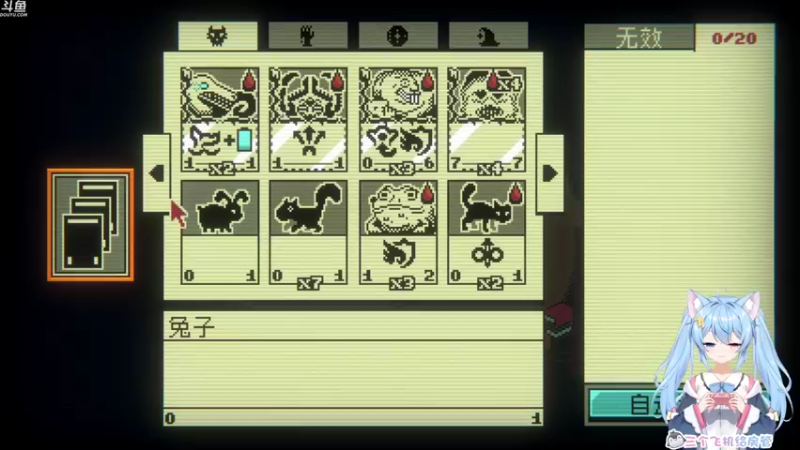 【2021-11-29 21点场】小仙女七七酱：❤惊悚游戏连播：别怕！主播比你更怕