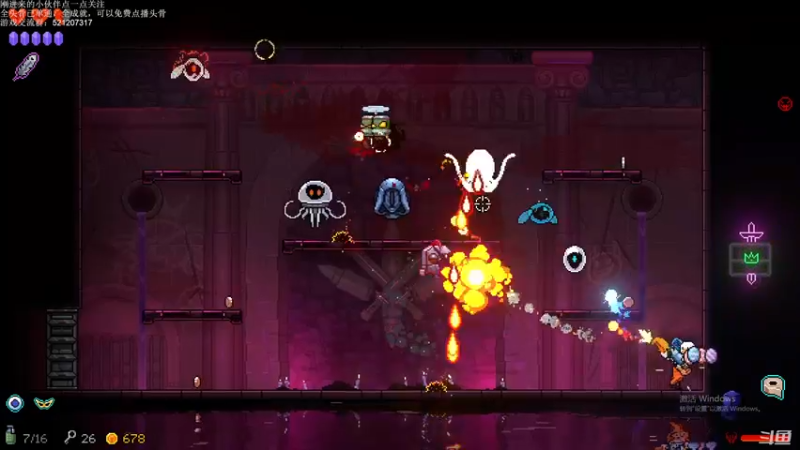 【2021-11-29 21点场】歪歪梯呀：7点霓虹深渊，10点后小骨