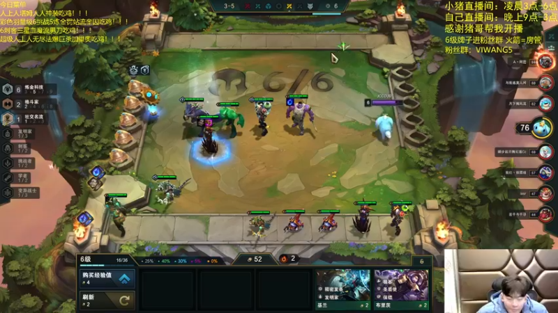 【2021-11-30 01点场】景川川啊：只会玩6精密6狙神烬