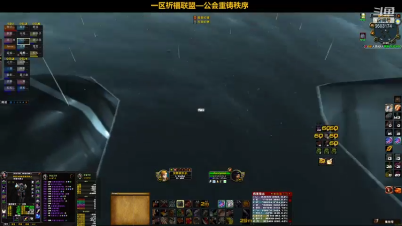 【2021-11-25 15点场】pigofu119：一区祈福联盟：两只凤凰！！~