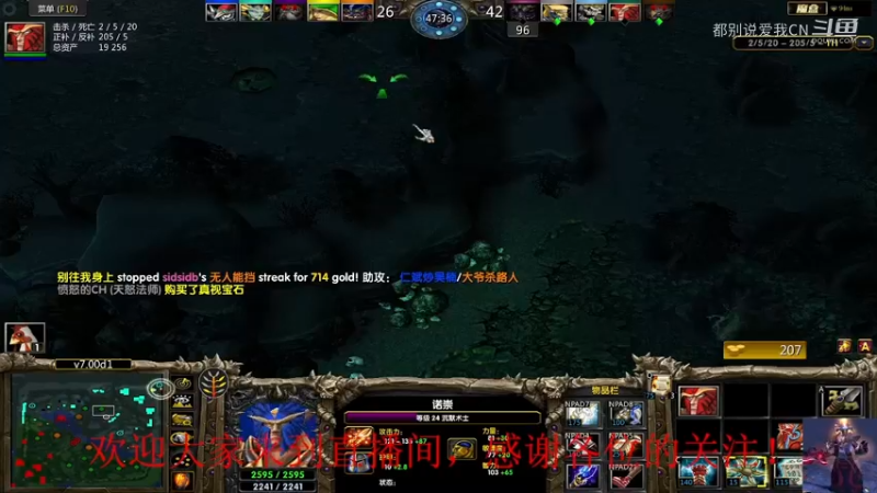 闷不吭声玩兵魂-53