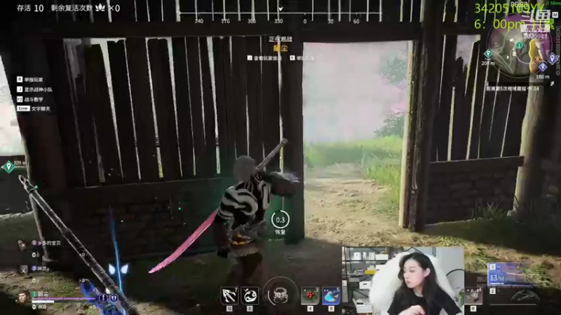 【2021-11-28 22点场】田喽喽：强不强进来看看不就知道了