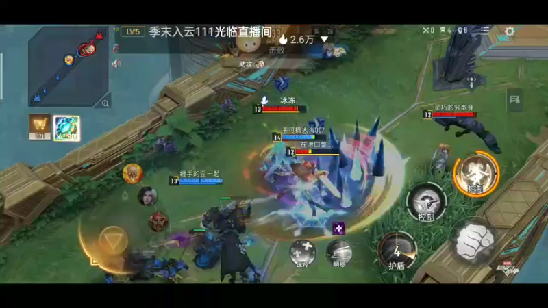 【2021-11-28 10点场】铭铭仔仔：《漫威超级战争》火爆来袭