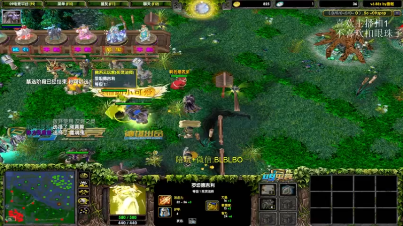 【2021-11-21 15点场】渣萌大表哥丨：可恶，这么好看的直播。