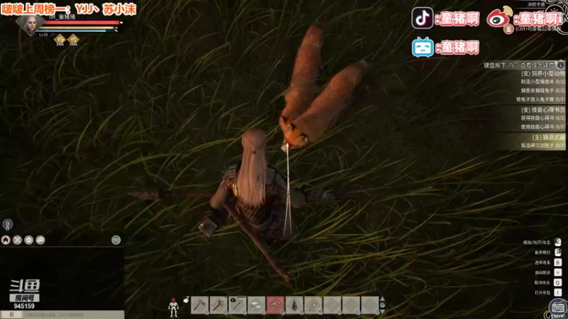 【2021-11-28 20点场】童猪啊i：今天直接铁器时代拉满