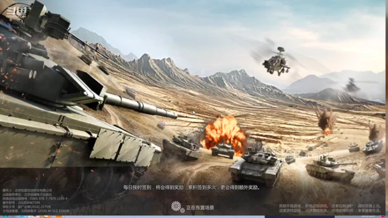 【2021-11-29 22点场】神怒布雷多：神怒布雷多的直播间