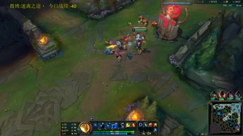 【2021-11-30 00点场】迷离之道丶：迷离劫:康复训练