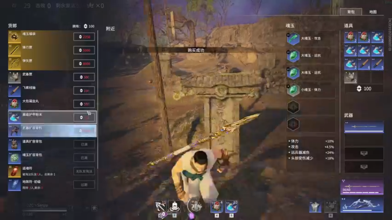 【2021-11-29 15点场】三酒OuO：斗鱼劳模の聊天室^^