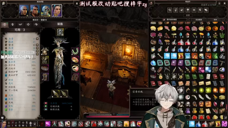 【2021-11-25 04点场】六式zy：【六式】绿色直播间
