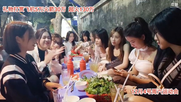 新来的美女艾琳很能吃啊，吃了一个小时了