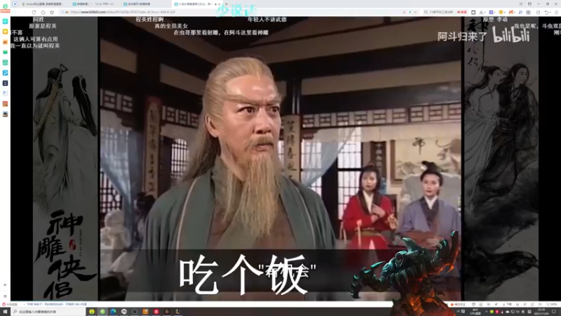 【2021-11-29 22点场】Achen阿尘：满状态开冲！钻石Rengar教学