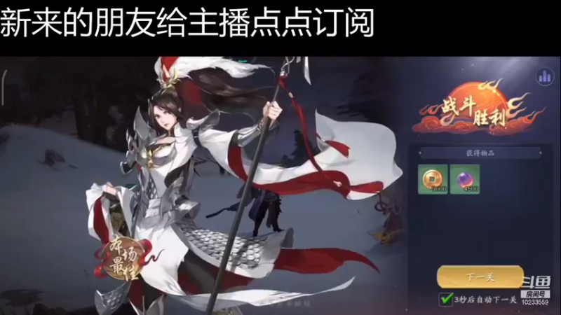 【2021-11-29 16点场】无语938152：无语938152的直播间