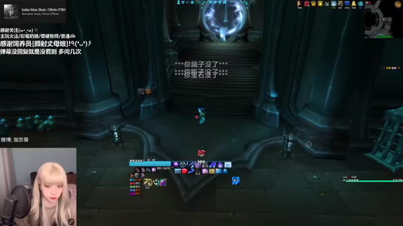 【2021-11-29 21点场】加奈葵：男孩子都喜欢黄头发的妹妹 2302231