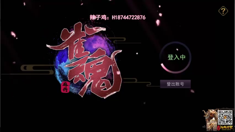 【2021-11-30 16点场】阿聪丷：【阿聪】坚持一天吧