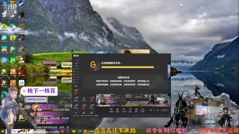 【2021-11-29 21点场】叨刀学长：兄弟们，键盘怎么会漏电！？