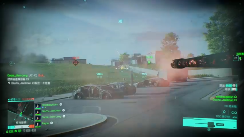 【2021-11-29 23点场】主播杰克曼：PS5平台【战地2042】