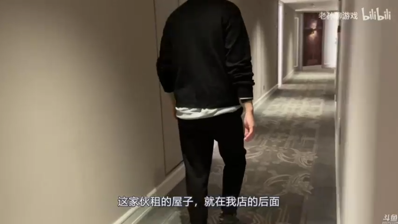 【2021-11-30 18点场】猫叔灬灬：【猫叔】 19点月末总结 一年又快过去了