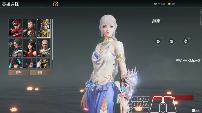 【2021-11-29 21点场】13shao丶：[13shao]  努力进步