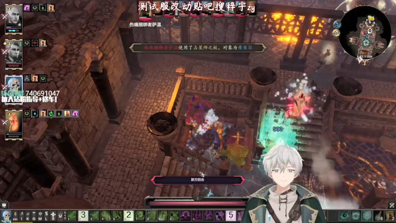 【2021-11-25 02点场】六式zy：【六式】绿色直播间