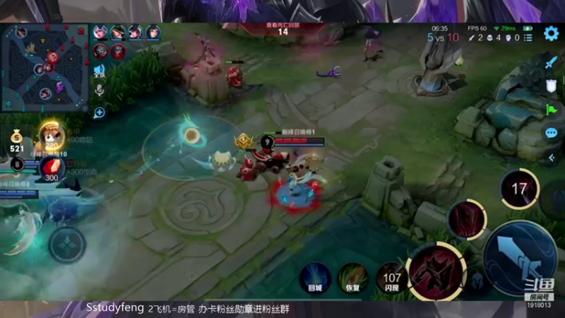 【2021-11-30 17点场】苏打锋：国服蒙恬 关羽