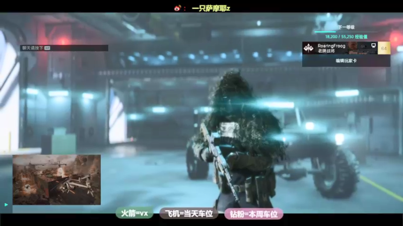 【2021-11-29 20点场】一只萨摩耶zz：【御姐音】只能换电脑能解决了