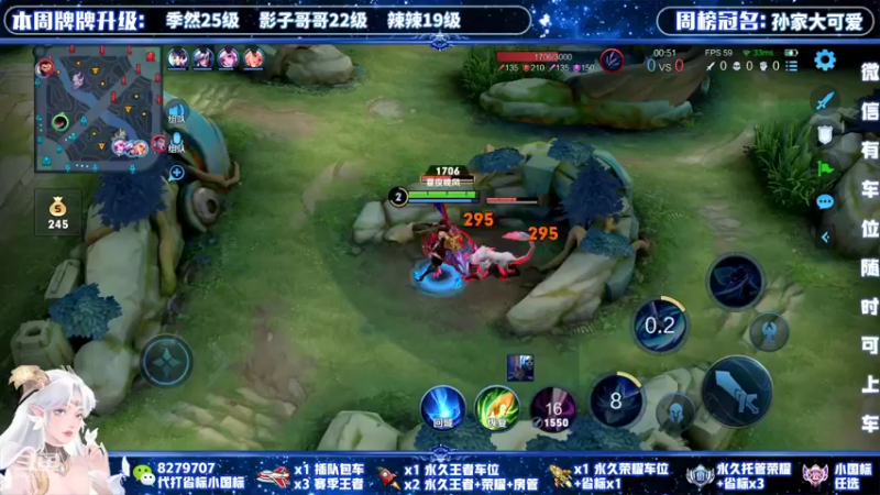 【2021-11-29 22点场】绪伦gg：绪伦：全英雄双系统解决一切上分问题！