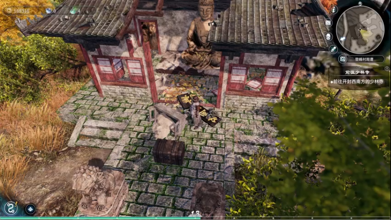 【2021-11-30 09点场】布鲁斯菲尔：路途漫漫其修远兮