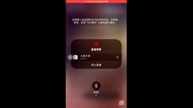 【2021-11-29 13点场】十八岁XR：十八岁XR的直播间